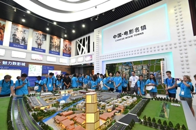 友誼“無(wú)”限，一路驚“錫”——上海國(guó)際青少年互動(dòng)友誼營(yíng)探訪無(wú)錫數(shù)字文化創(chuàng)意應(yīng)用服務(wù)