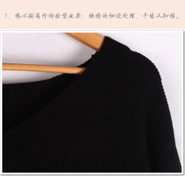 岚山湖2012秋冬装新款 加厚V领蝙蝠袖长款针织衫